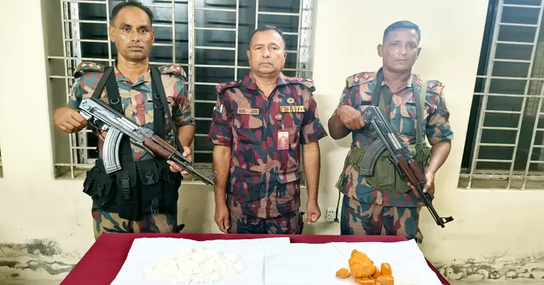 উদ্ধারকৃত মাদকদ্রব্য